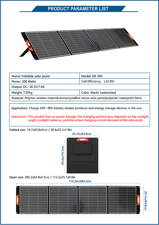  単結晶シリコンソーラーパネル 300W 屋外太陽光発電システム