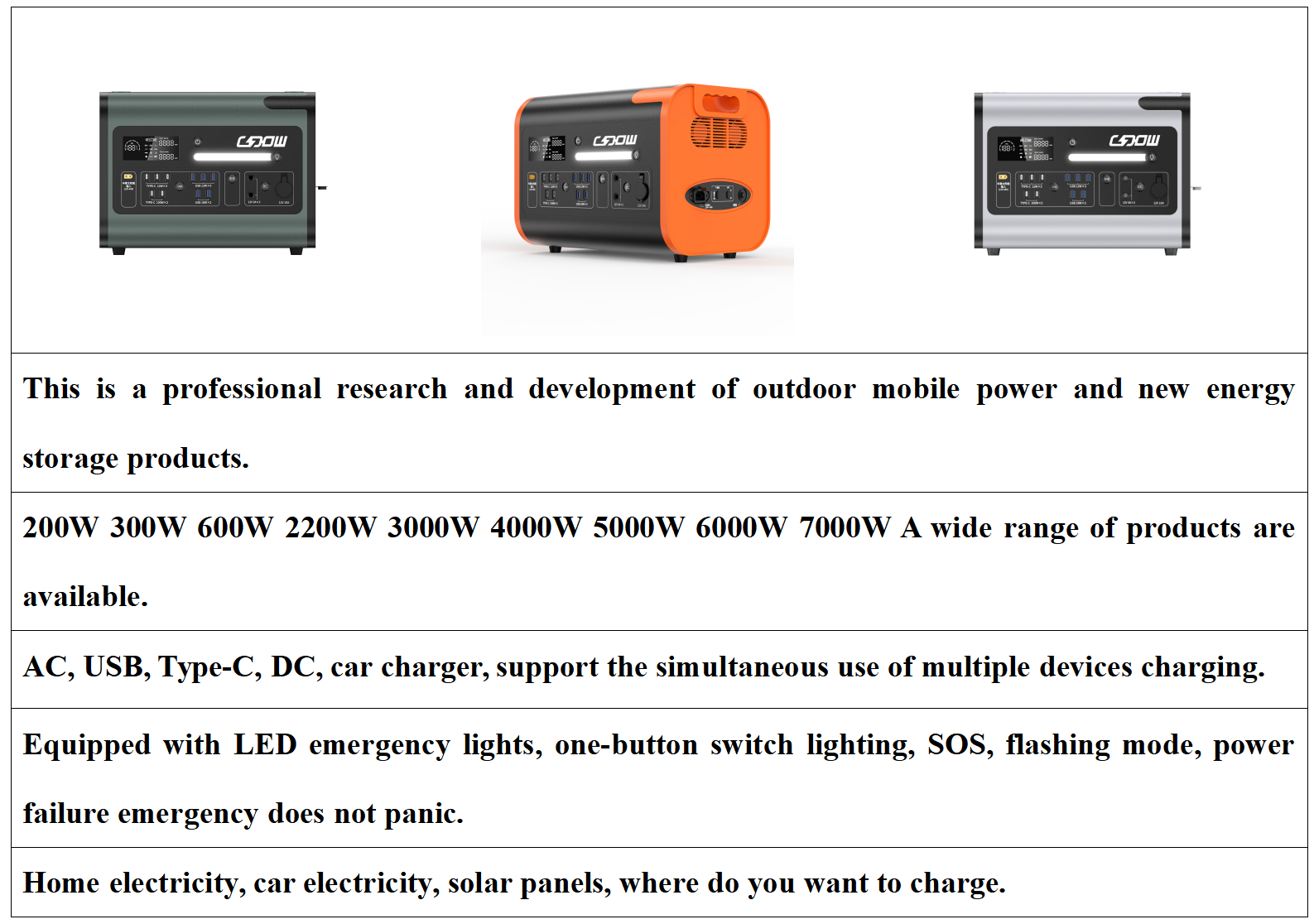 新建 RTF 文件_01(2)