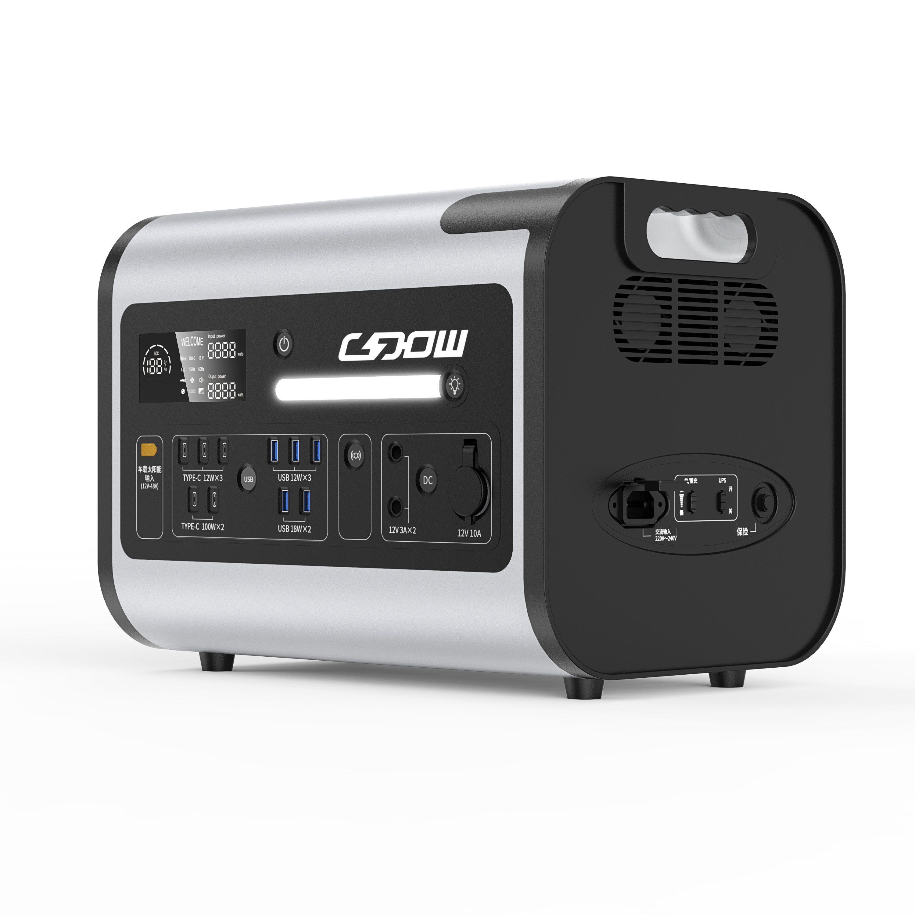 2200W 40ah DC移動式緊急屋外高温携帯用移動式発電所