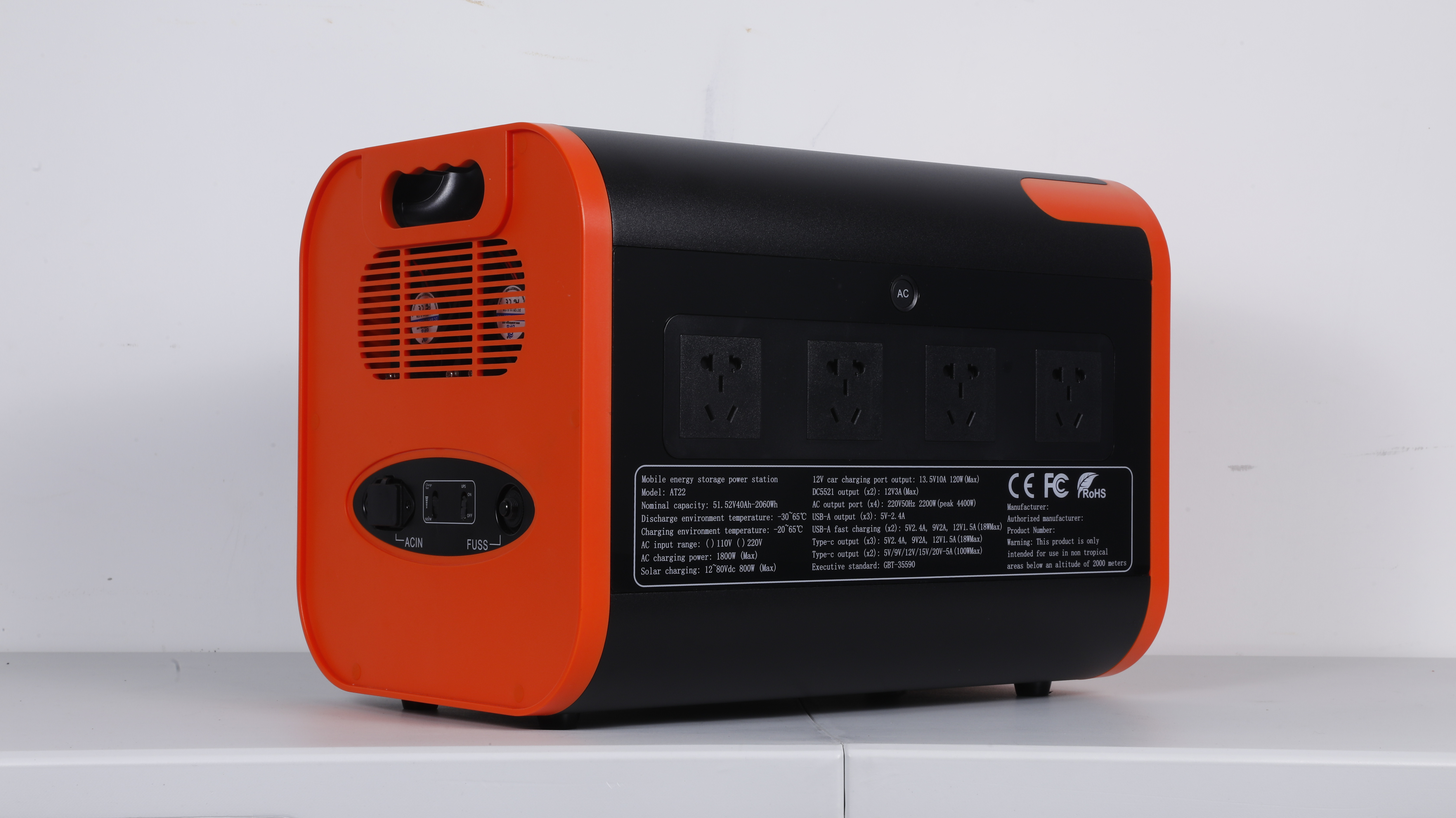 300 ワットキャンプ LED 照明モバイル電源太陽光発電機ポータブル 2200 ワット緊急発電所